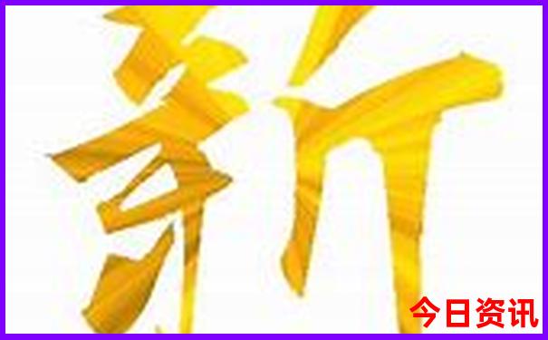 夏天带孩子去哪玩凉快
