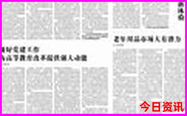 费城必去十大景点